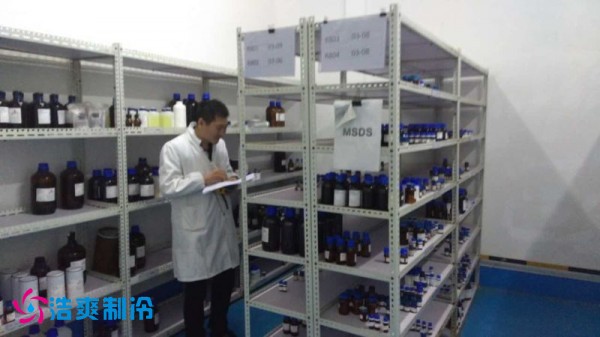 浙江修正药业医药冷库(药品冷库)工程