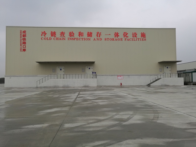 成都铁路口岸冷库外景实拍