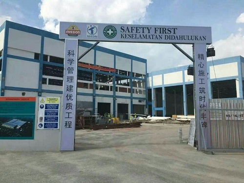 马来西亚Mission Foods食品冷库工地