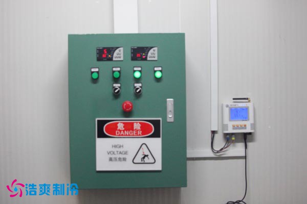康宁生命科学冷库控制系统