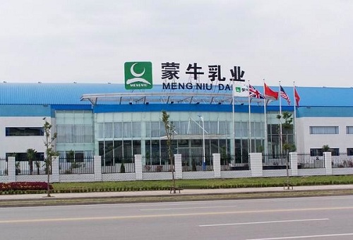 武汉蒙牛乳业有限公司