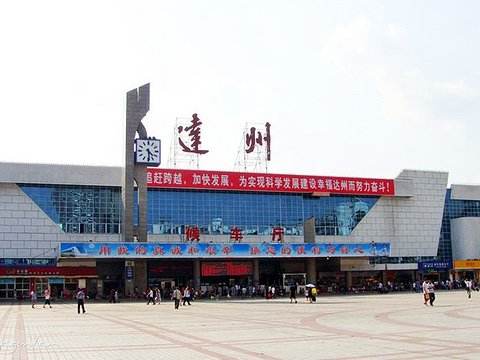 达州冷库安装哪家好 达州冷库公司推荐