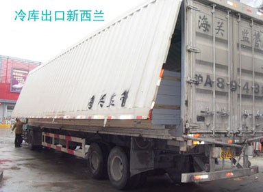 【国外冷库案例】新西兰ABC Business For Sale’s出口物流冷库工程项目