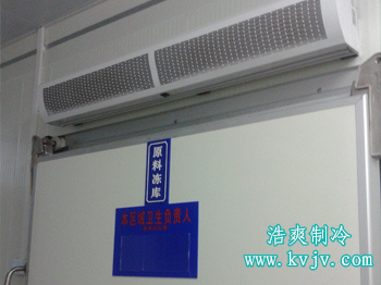 席永记食品冷库冷冻库库门以及门上的风幕机