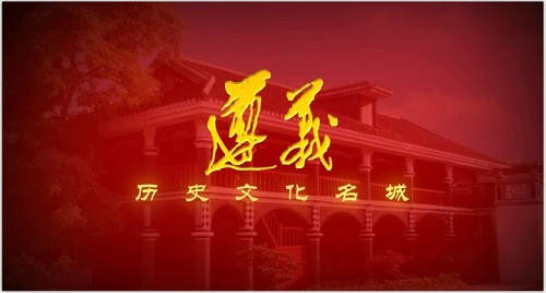 遵义冷库安装造价 遵义制冷公司推荐