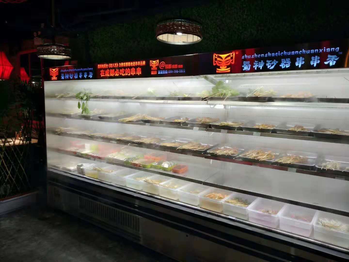 串串冷藏柜客户实拍二
