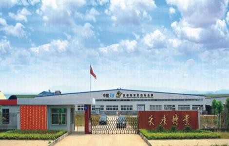 天峡鲟业工厂实拍