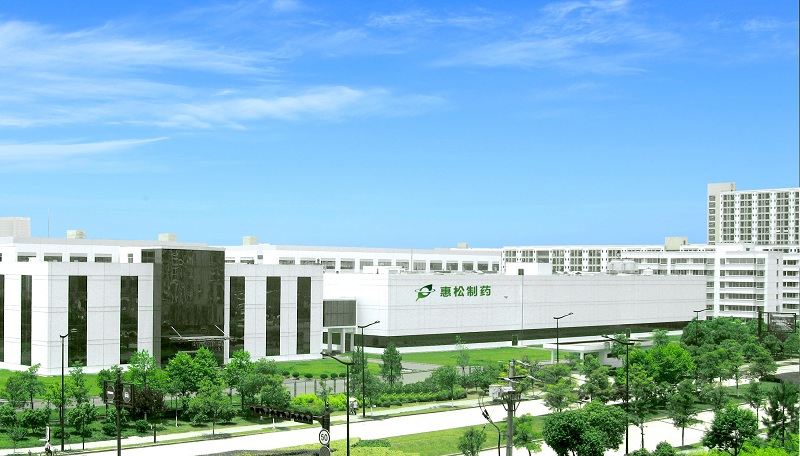 浙江惠松制药工厂实拍
