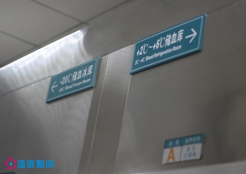 医药冷库建造要多少钱？