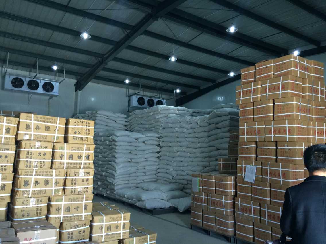 浩爽制冷为甘肃顺兴和药材公司建造的中药材冷库