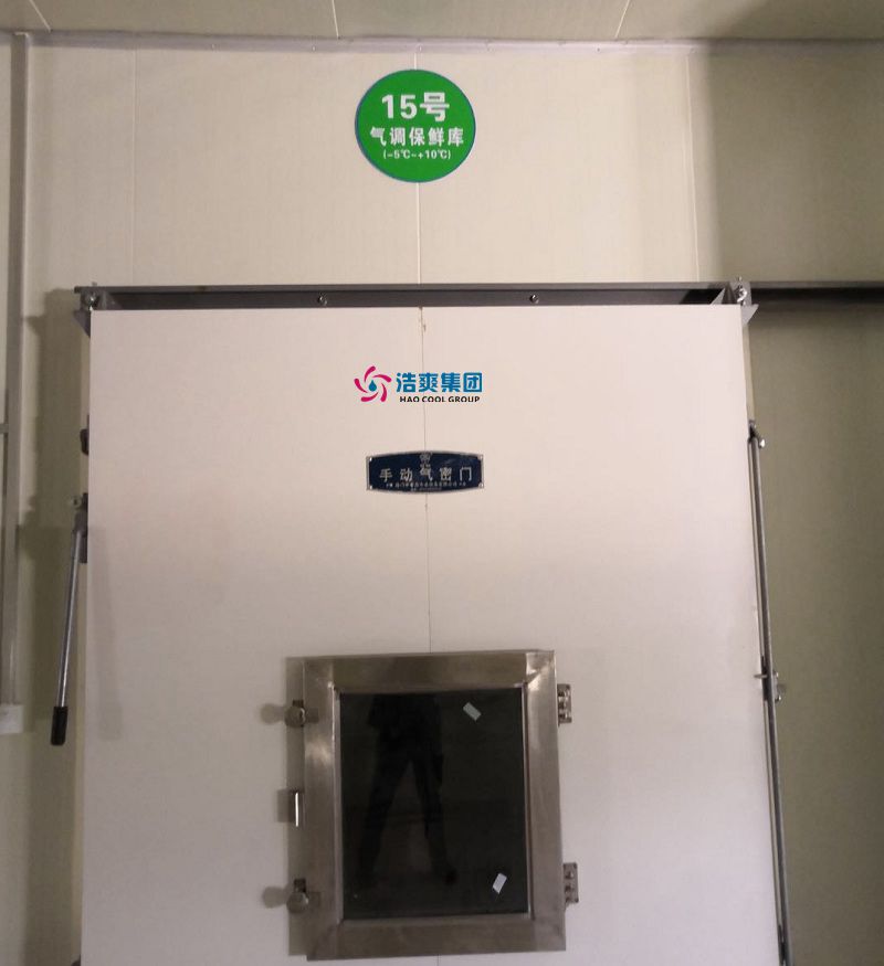 气调保鲜库实拍