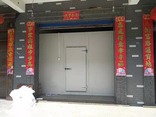果蔬冷藏保鲜库冷库门