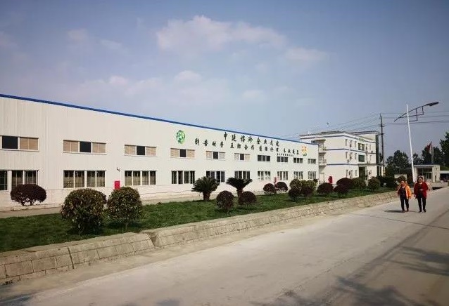 图为成都中延榕珍菌业有限公司内景实拍