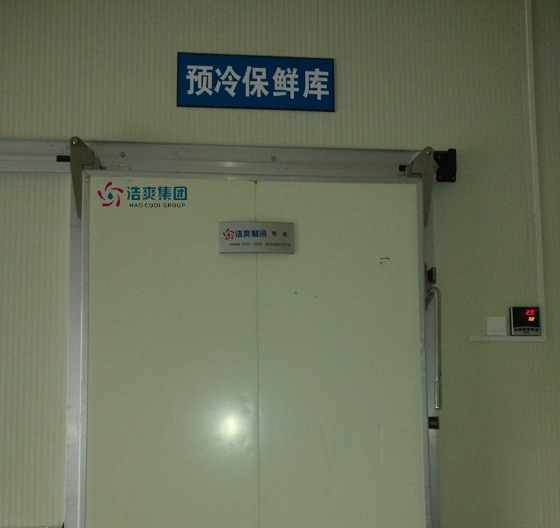 图为甘蔗预冷保鲜库实拍图片