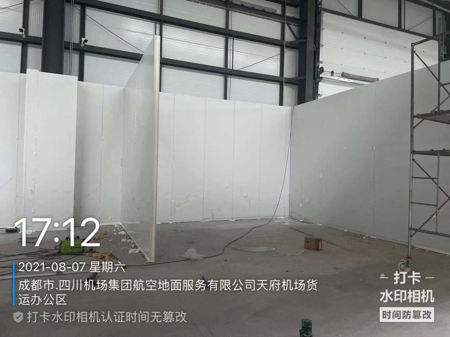成都天府国际机场川航物流200平米食品冷库建设方案及施工图片