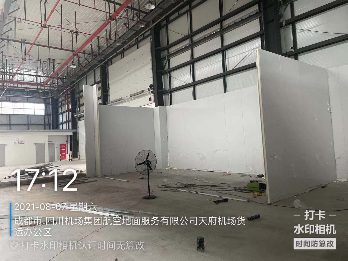 成都天府国际机场川航物流200平米食品冷库建设方案及施工图片