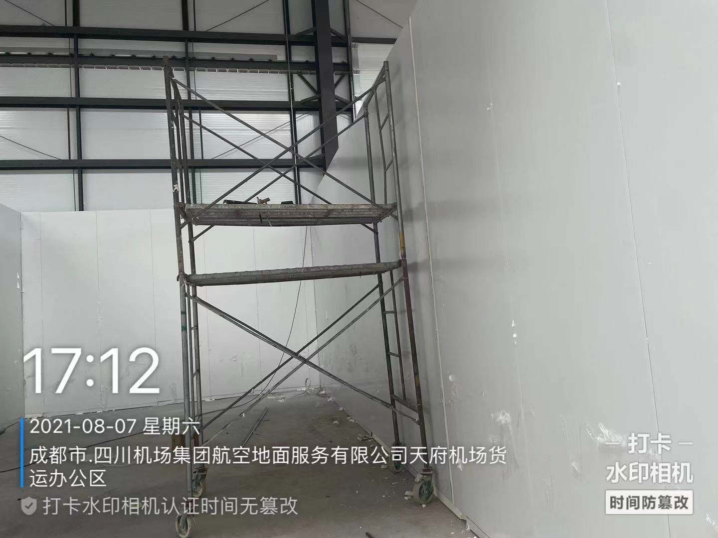 成都天府国际机场川航物流200平米食品冷库建设方案及施工图片