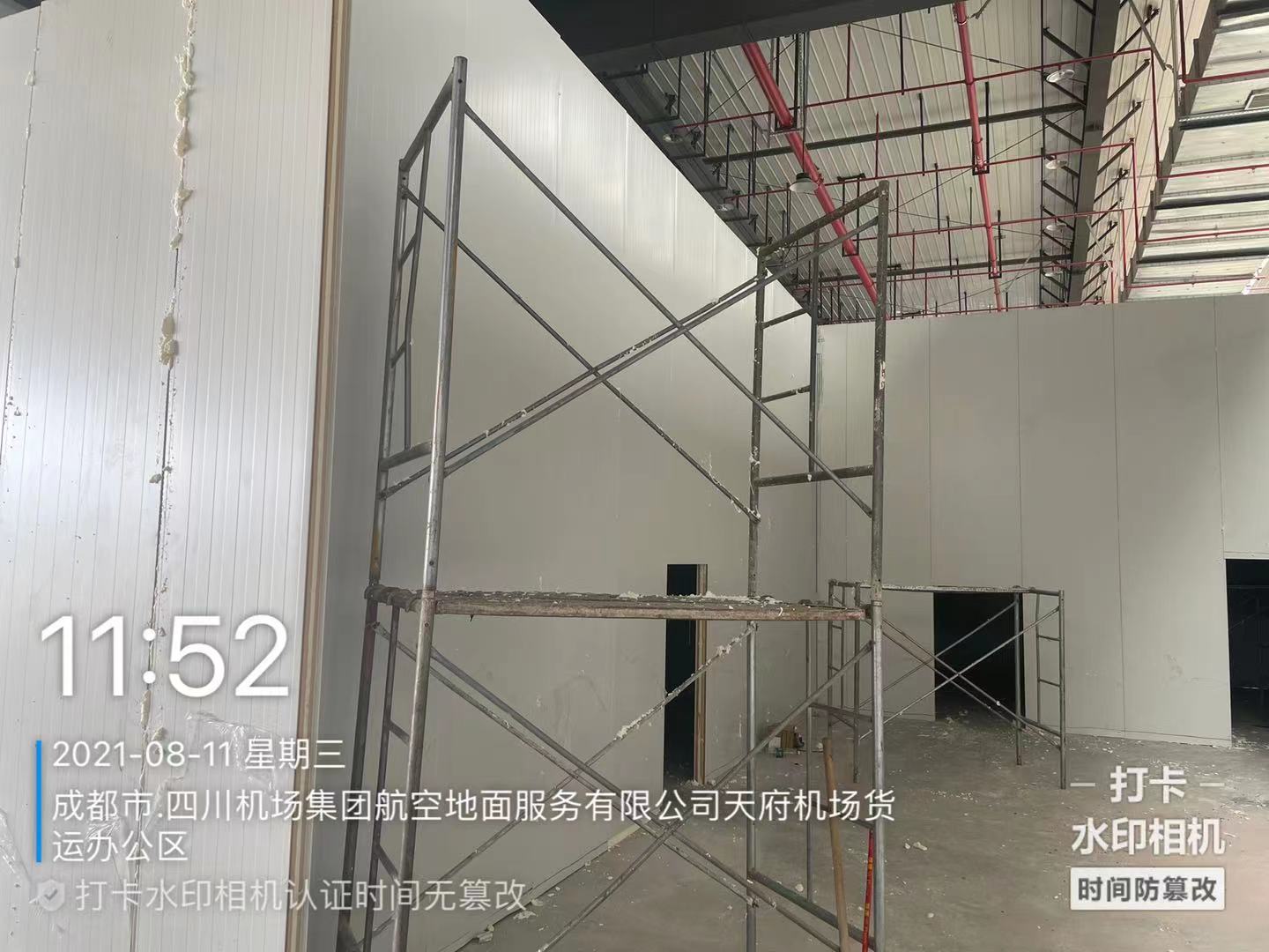 成都天府国际机场川航物流200平米食品冷库建设方案及施工图片