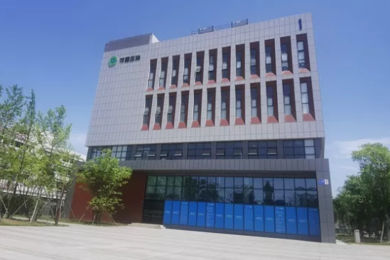 可恩生物办公楼外部实拍