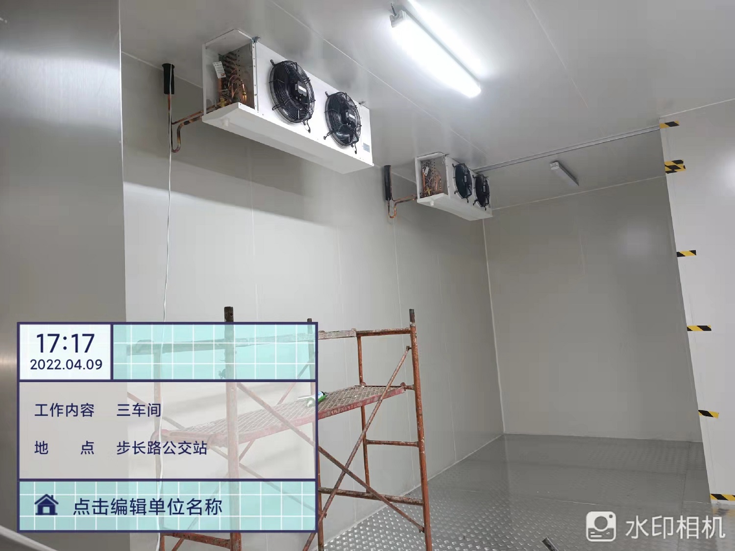 图为冷库完工内部实拍