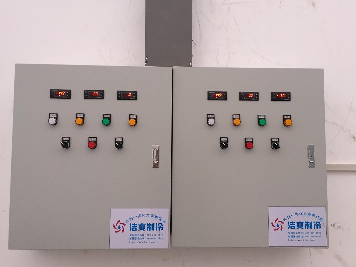 图为冷藏库和冷冻库的温度控制器