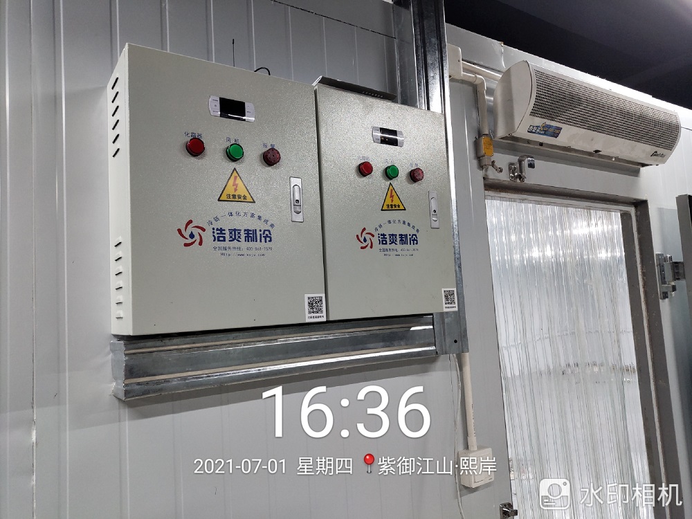 建造500立方肉类冷库安装价格要多少钱？