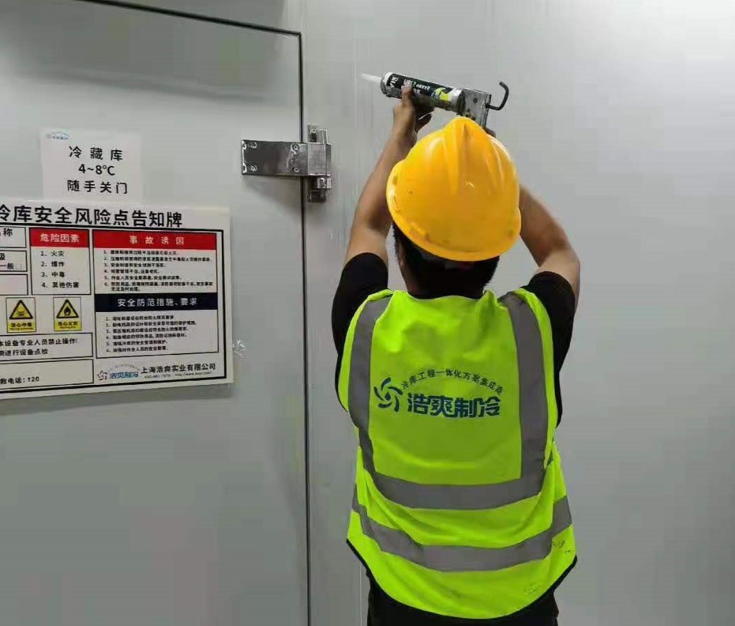 自建的砖房可以改造成冷库吗？冷库改造费用多少钱？