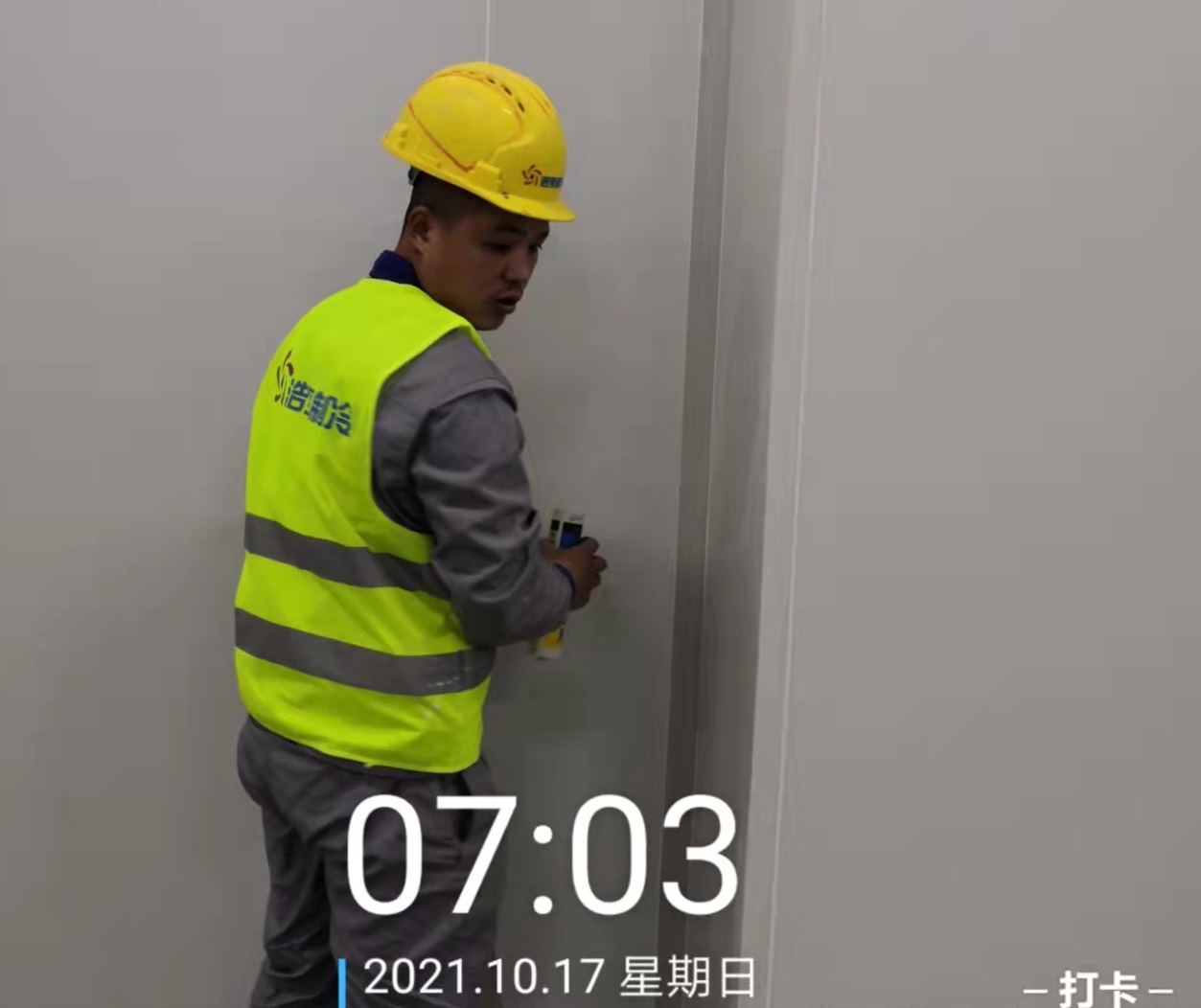 大姜冷库储存技巧与注意事项：保鲜方法一览