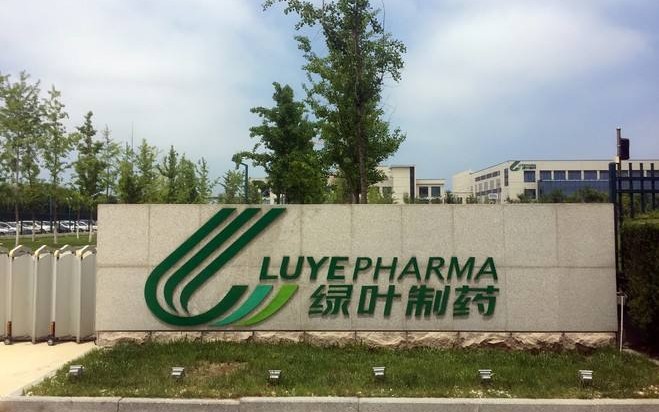 山东绿叶制药公司外部实拍