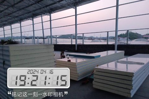 贵州遵义市蔬菜辣椒基地冷库建设方案及施工图片