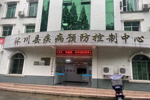 四川乐山沐川县疾控中心药品冷库建设方案及施工图片