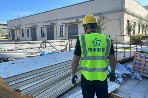 建500立方米零下32℃海产品加工冷库的费用预估
